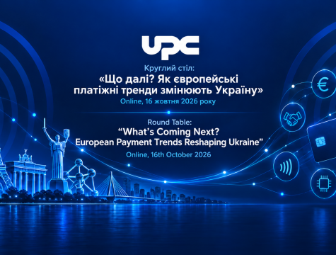 Join the Round Table Discussion “ What's Coming Next? European Payment Trends Reshaping Ukraine” user/common.seoImage